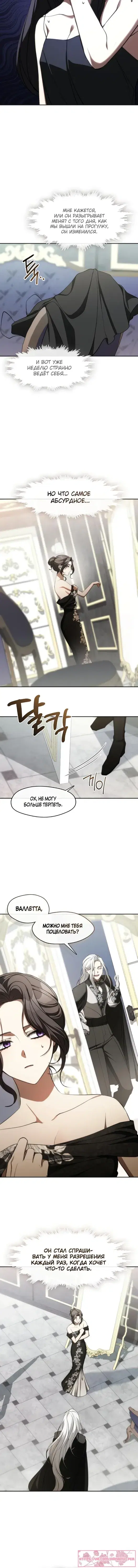 Page 2.001