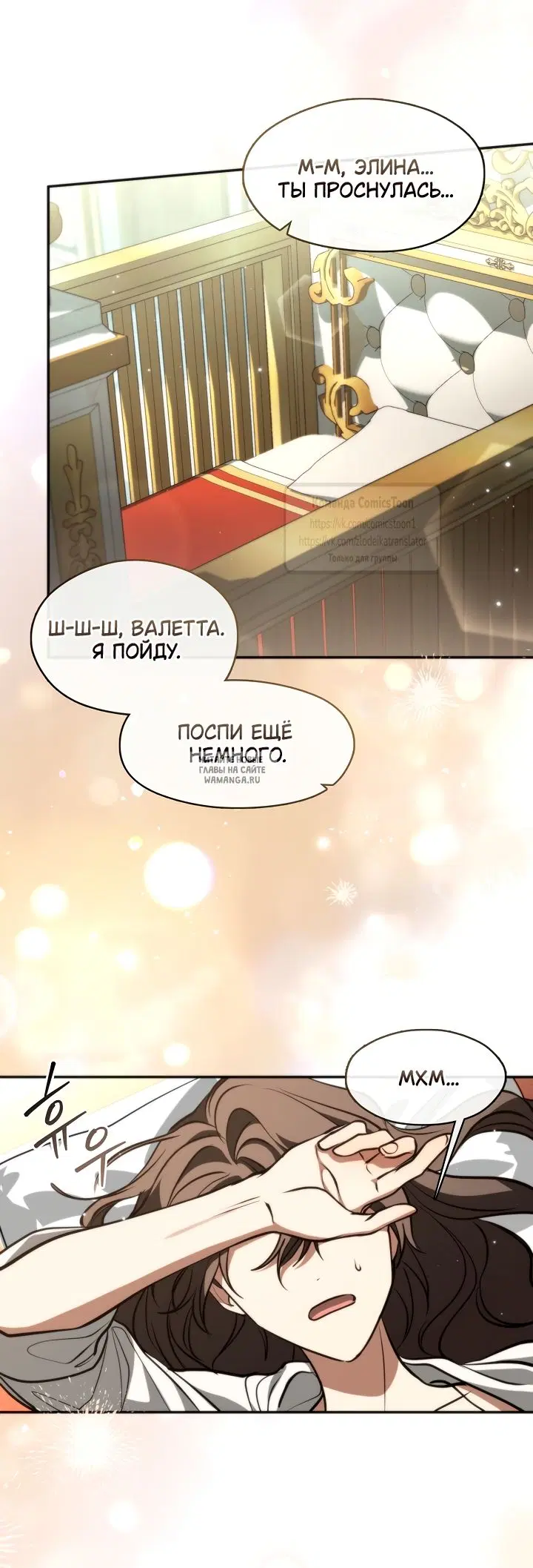 Page 2.000