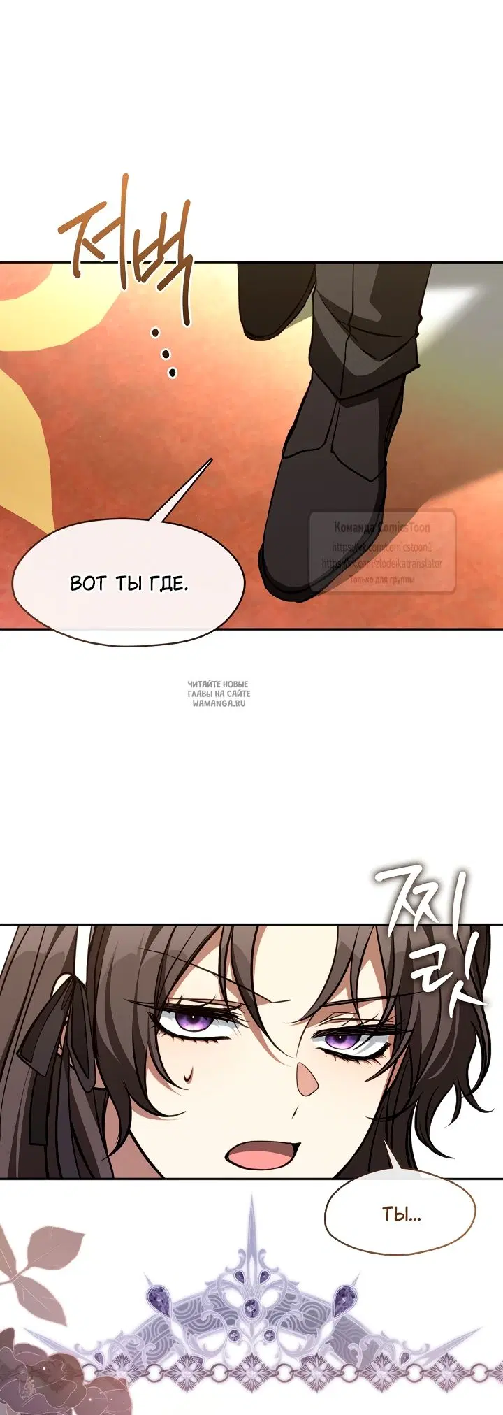 Page 23.000