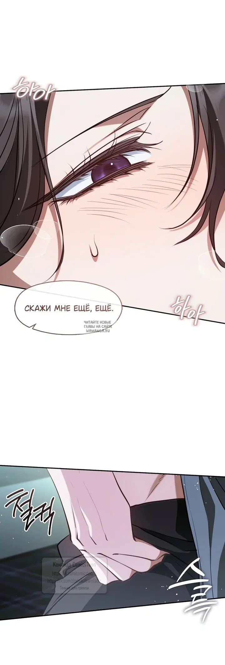 Page 23.000