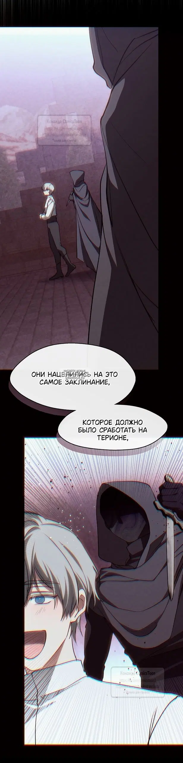 Page 35.000