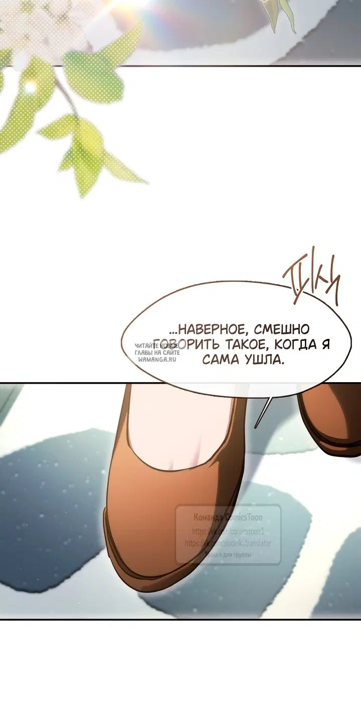 Page 35.000