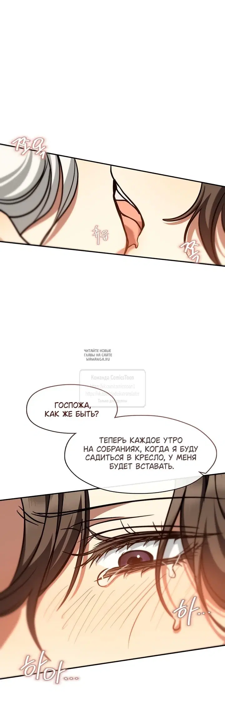 Page 35.000