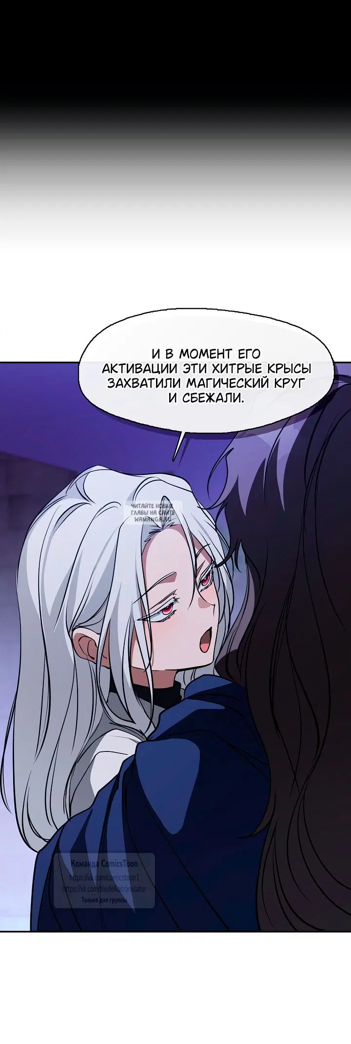 Page 36.000