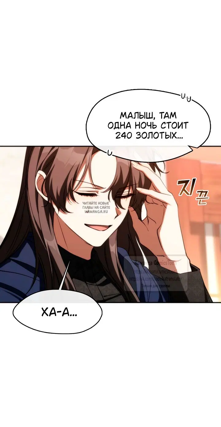 Page 36.000