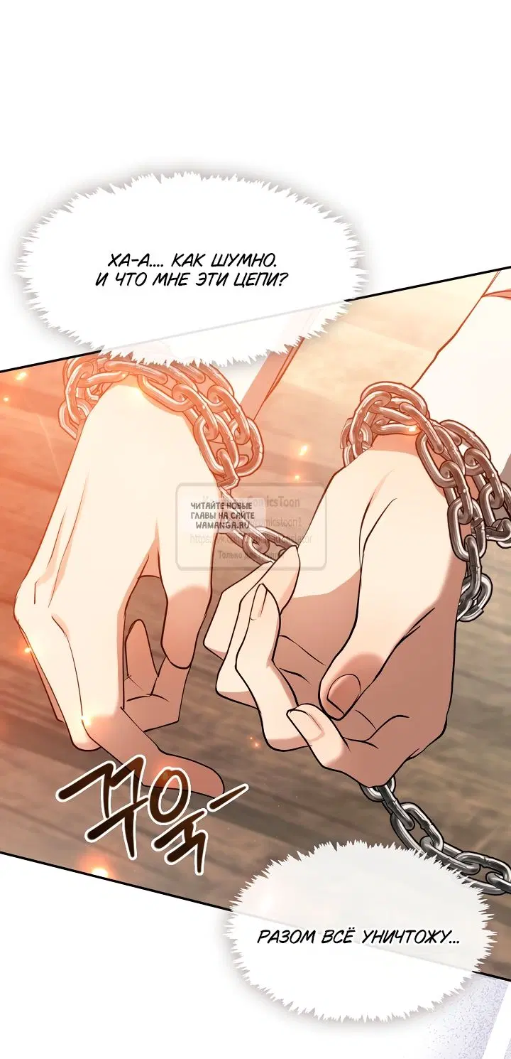 Page 36.000