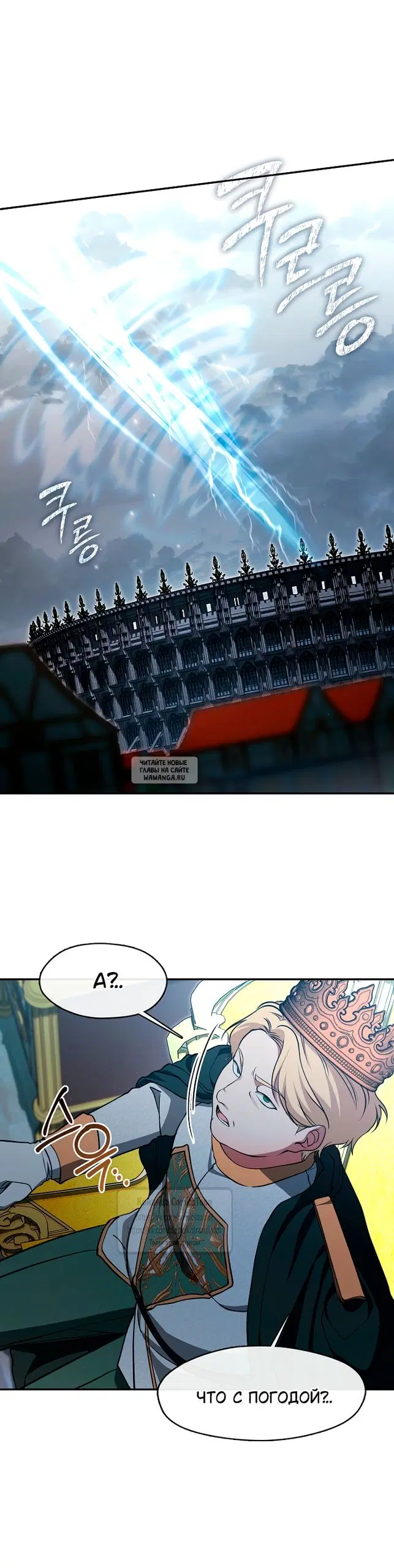 Page 36.000