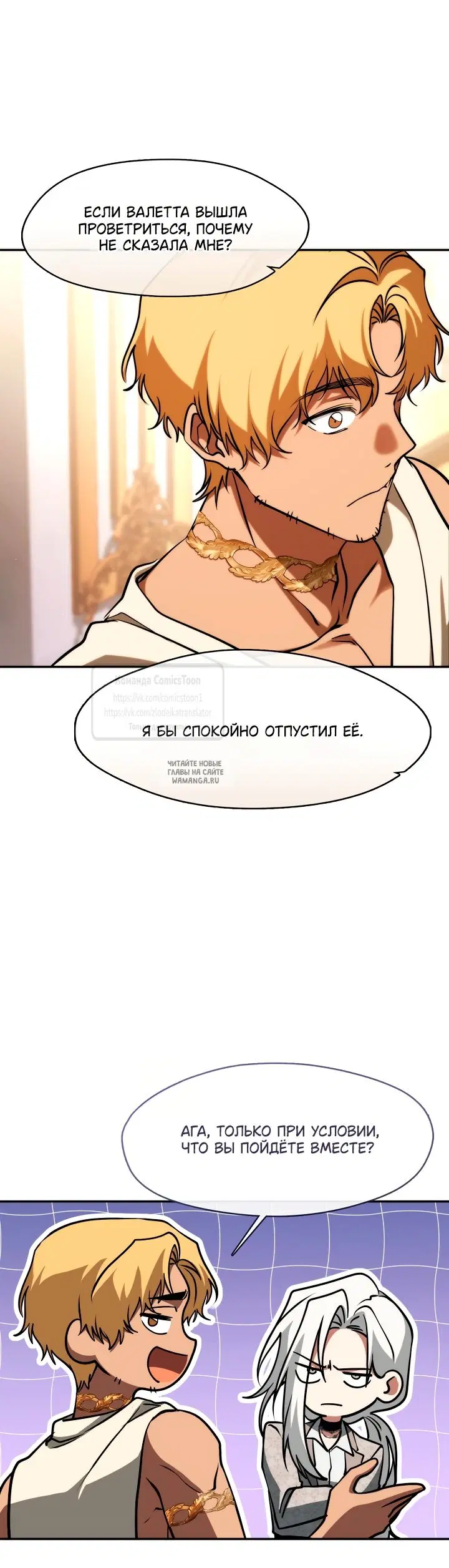 Page 36.000