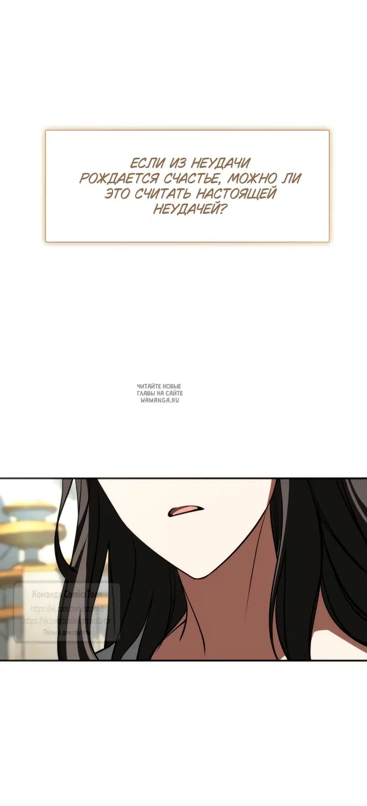 Page 36.000