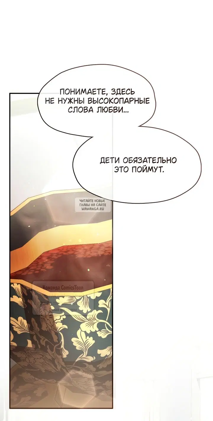 Page 37.000