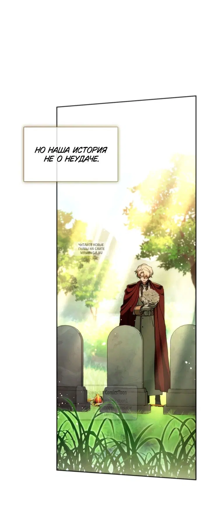 Page 37.000
