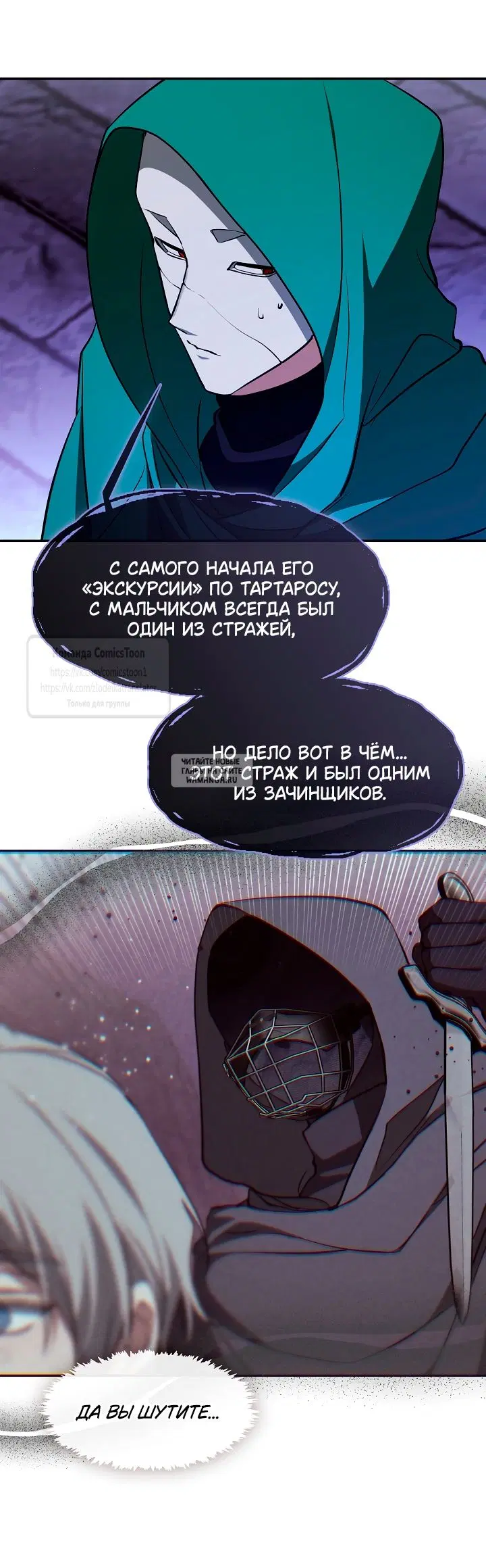 Page 38.000