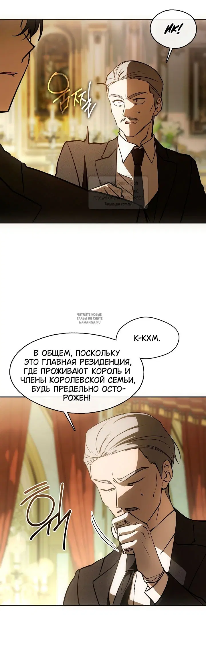 Page 38.000