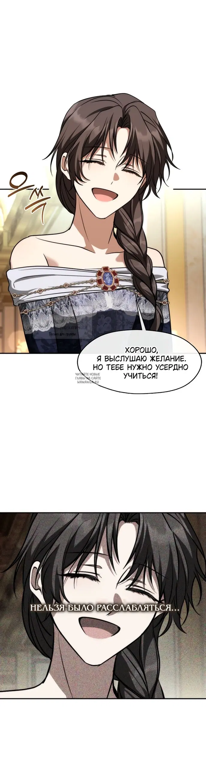 Page 38.000