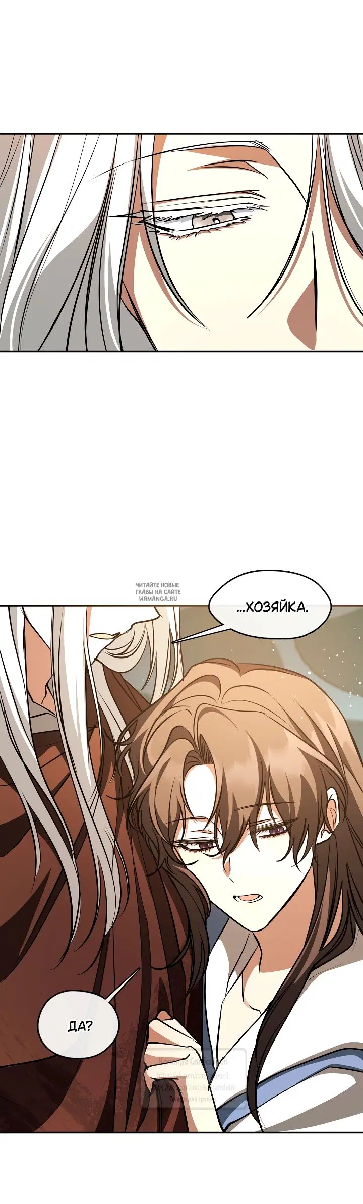 Page 38.000