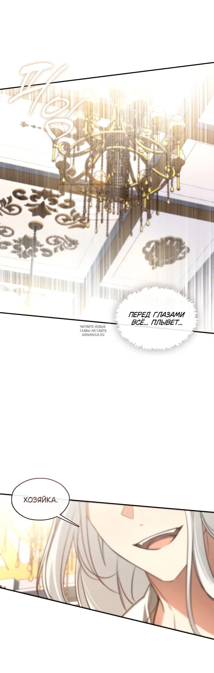 Page 38.000