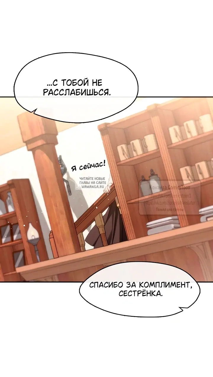 Page 39.000