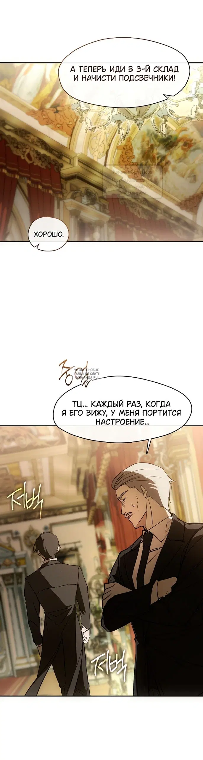 Page 39.000