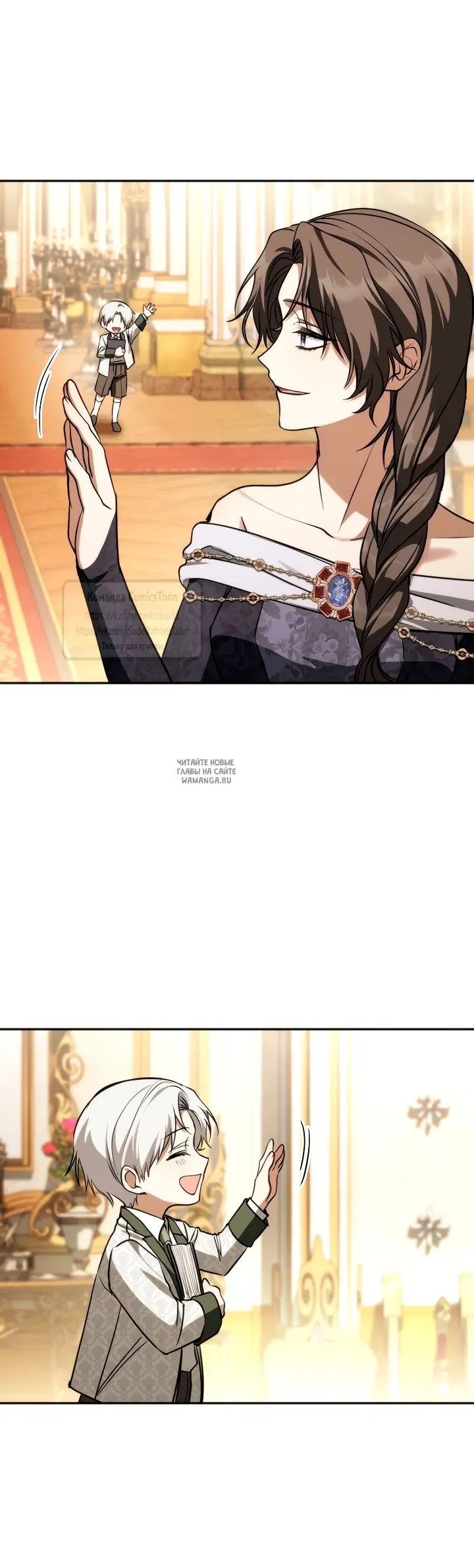 Page 39.000