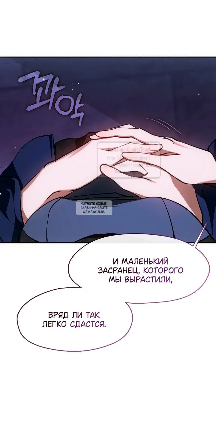 Page 30.000