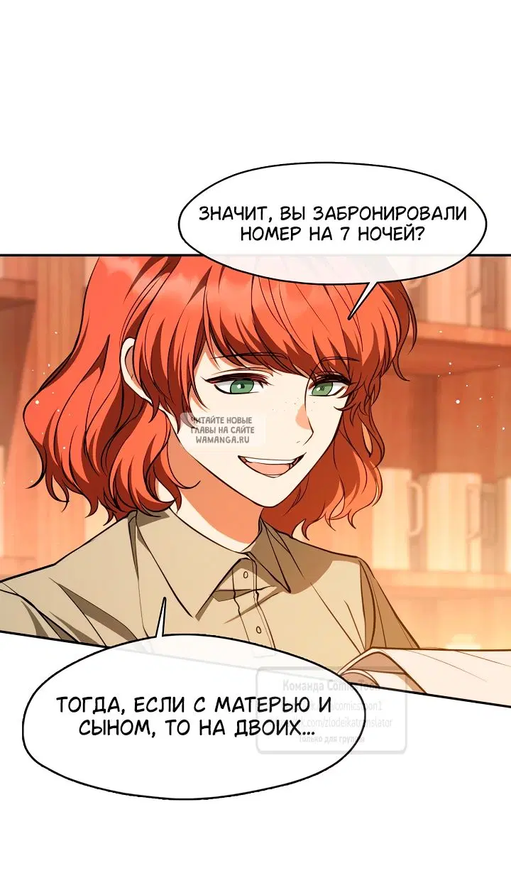 Page 30.000