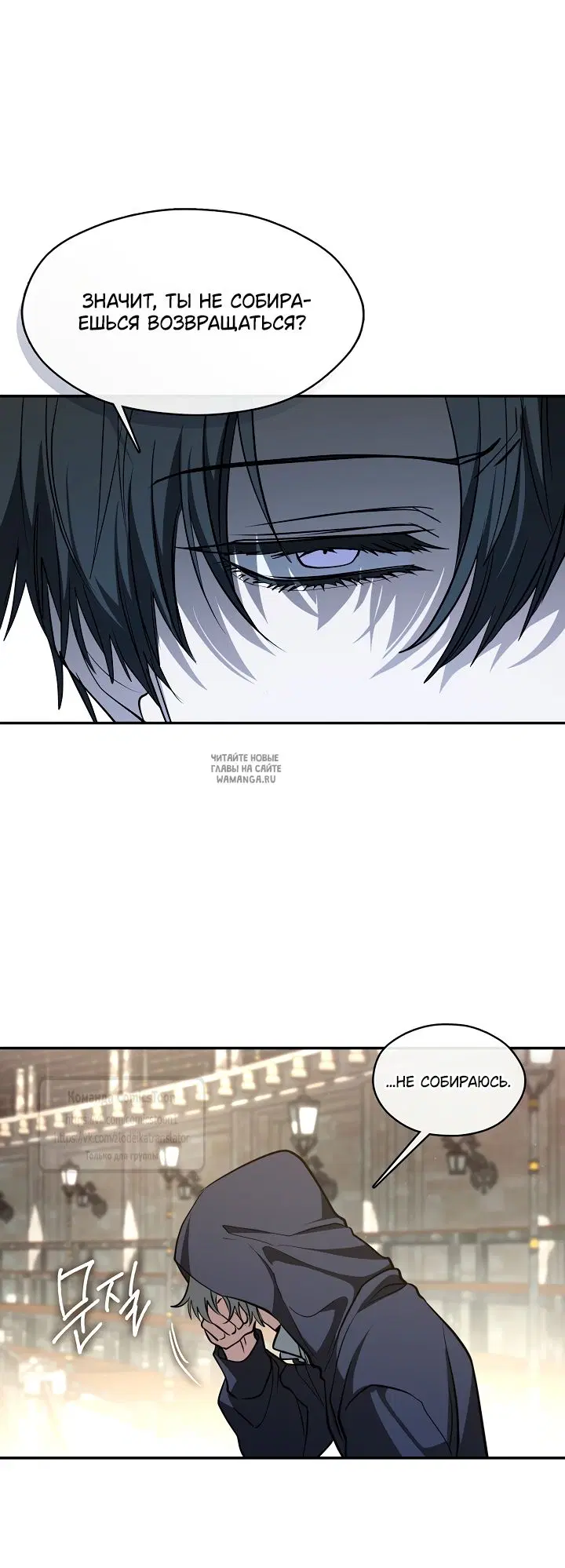 Page 30.000