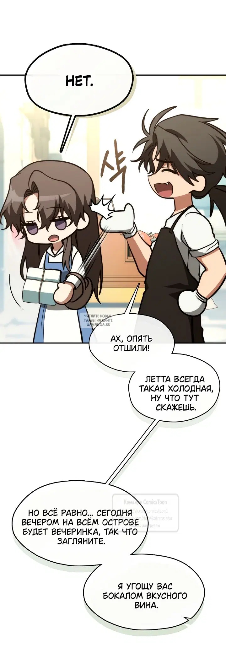 Page 30.000