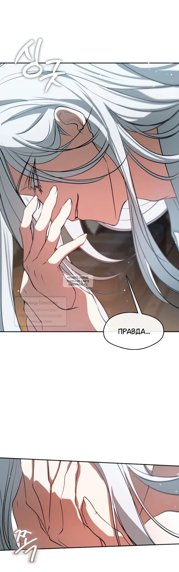 Page 30.000
