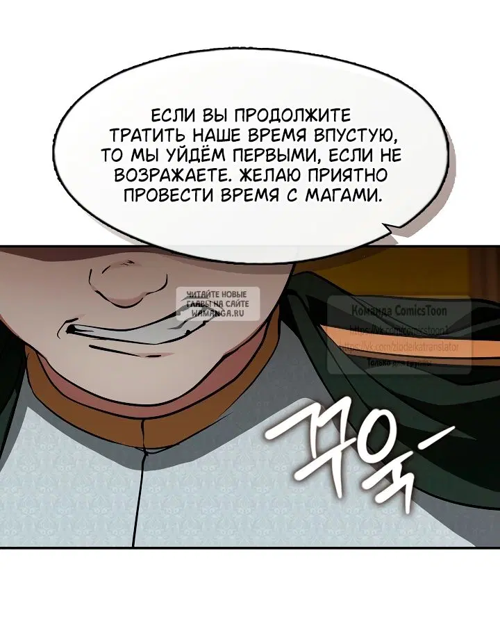 Page 31.000