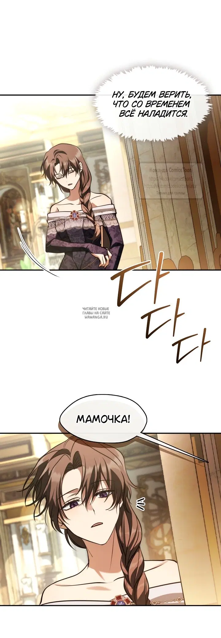 Page 31.000