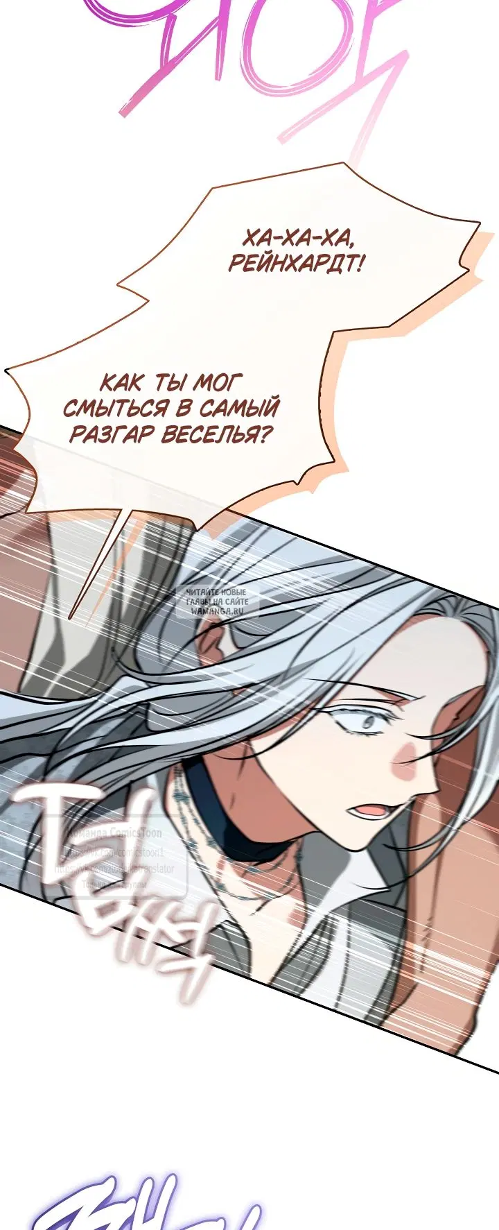Page 31.000