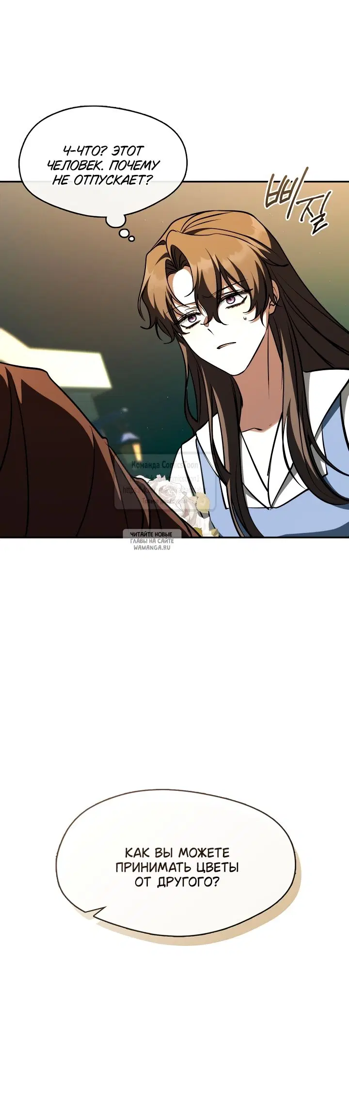 Page 31.000