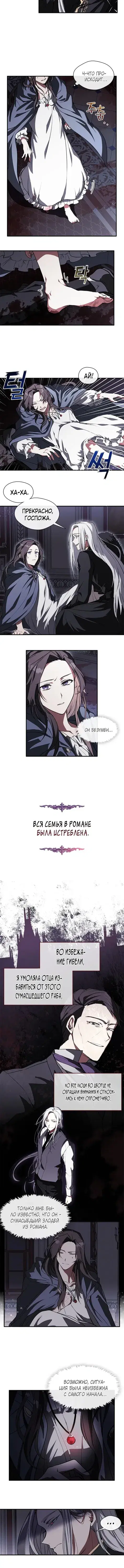 Page 3.001