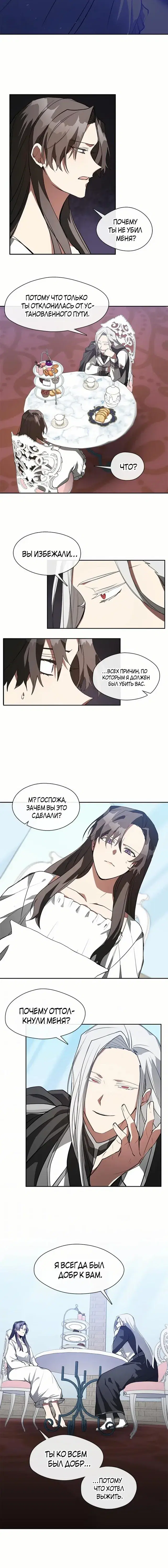 Page 3.001
