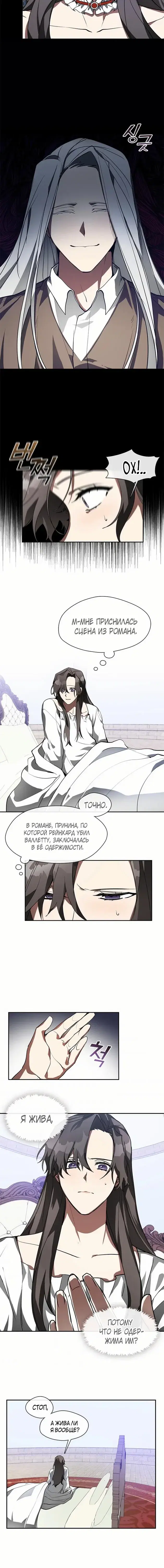 Page 3.001