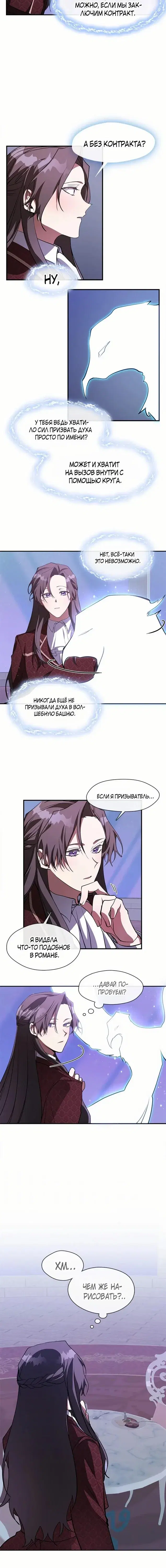 Page 3.001