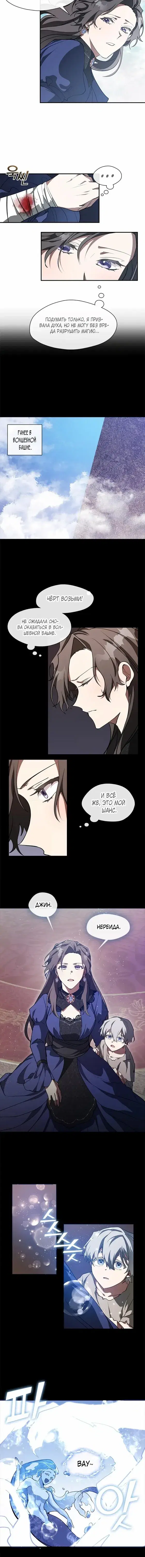 Page 3.001