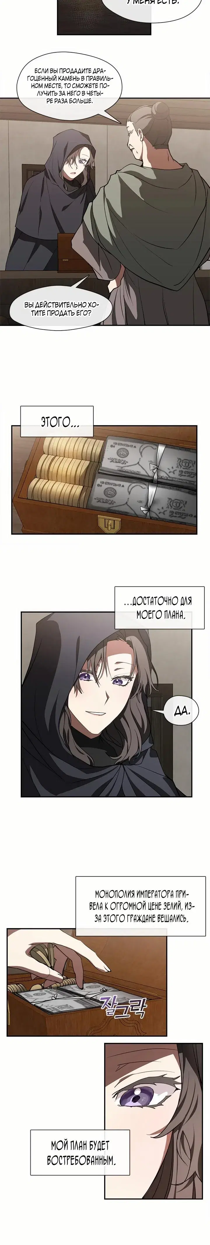Page 3.001