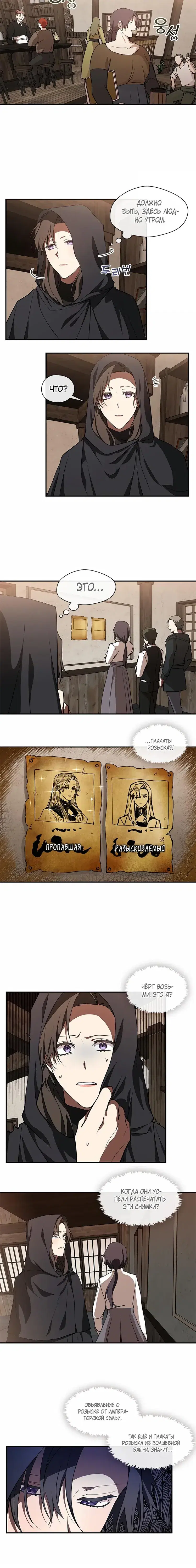 Page 3.001