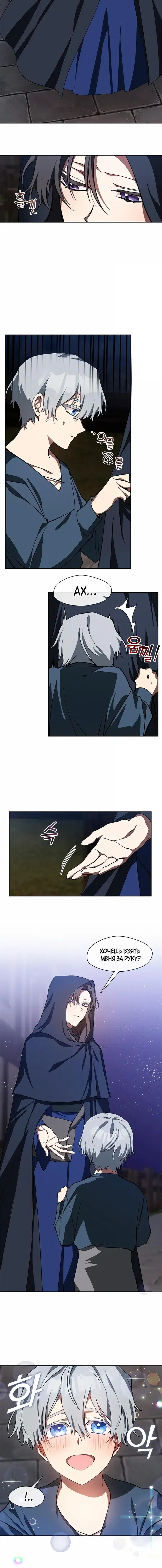 Page 3.001