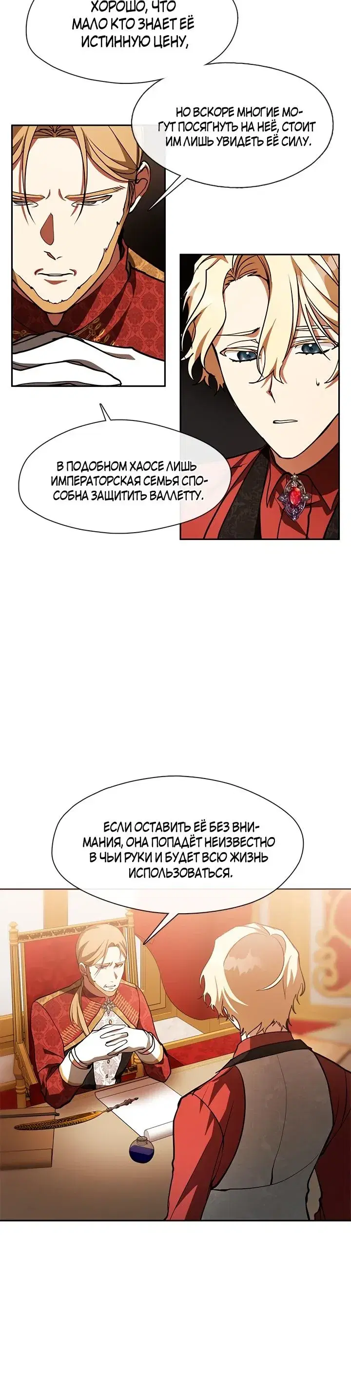 Page 3.001