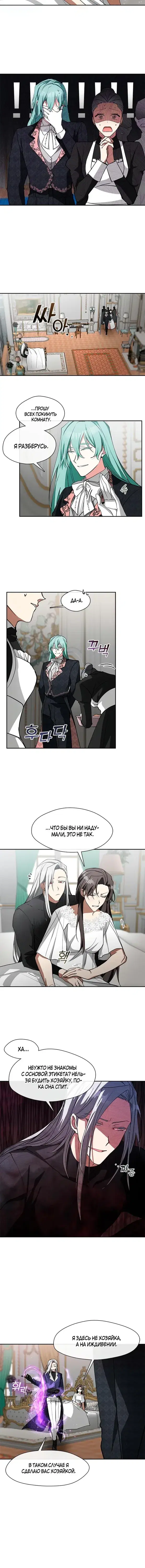 Page 3.001