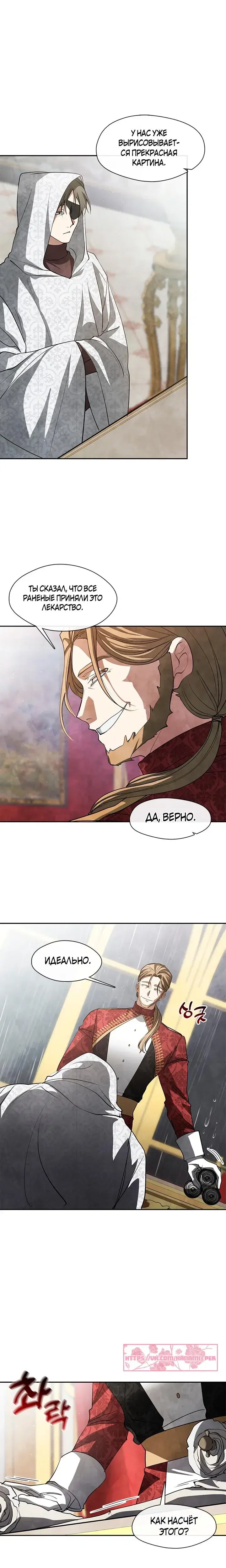 Page 3.001