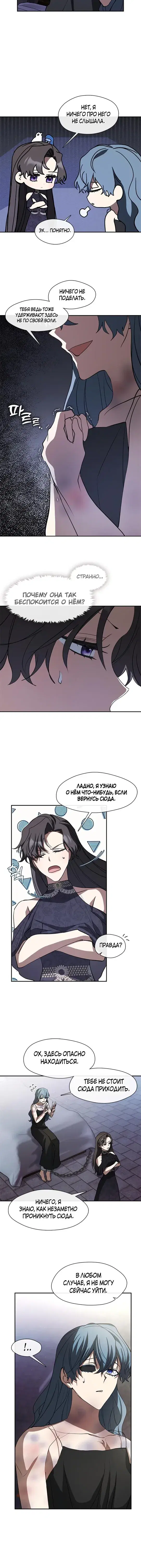 Page 3.001