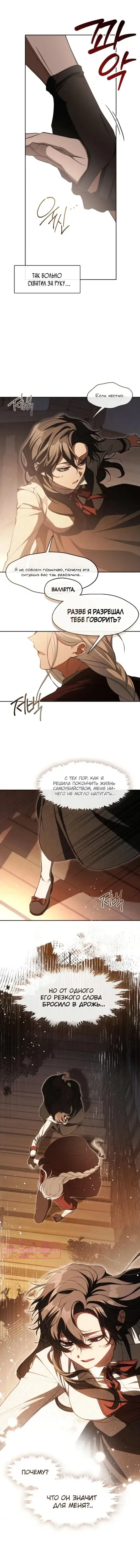 Page 3.001