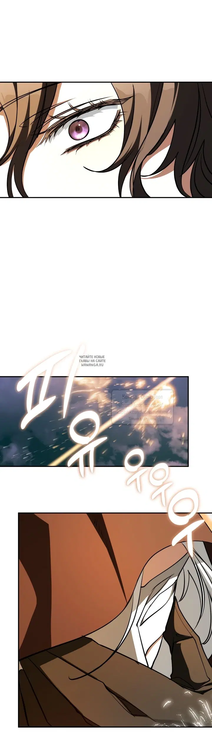Page 32.000