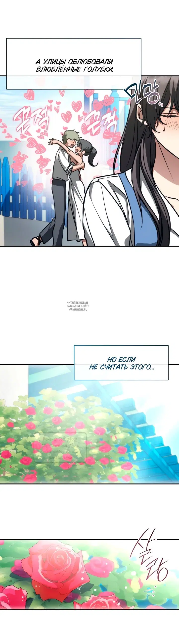 Page 33.000