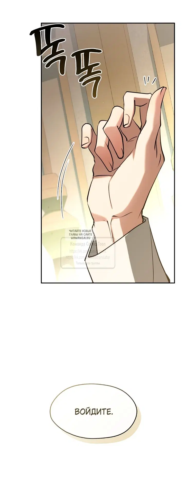 Page 44.000
