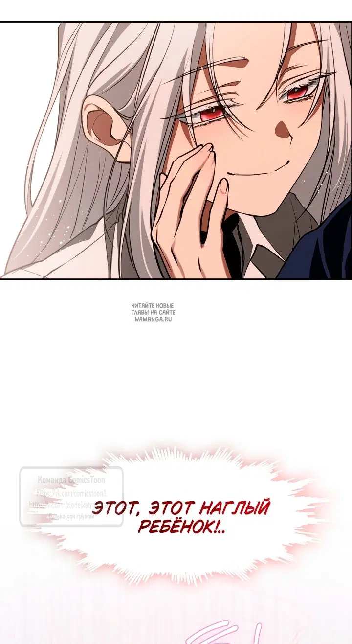Page 45.000