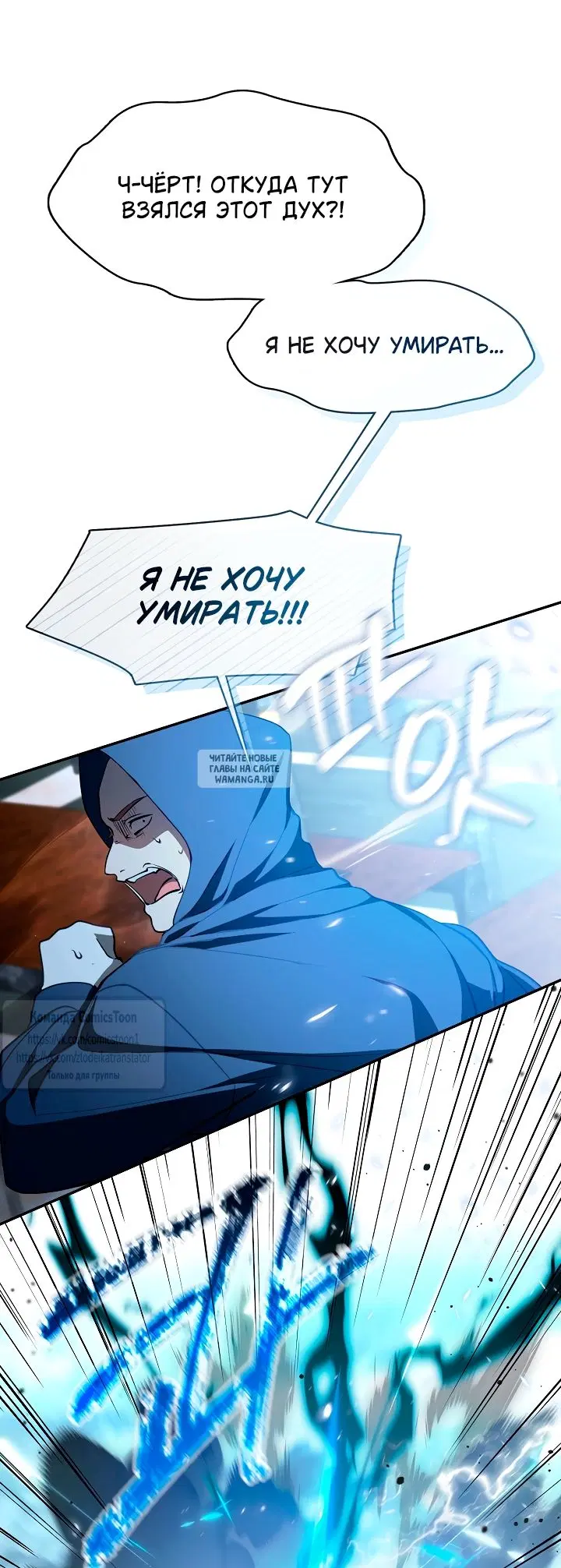 Page 45.000
